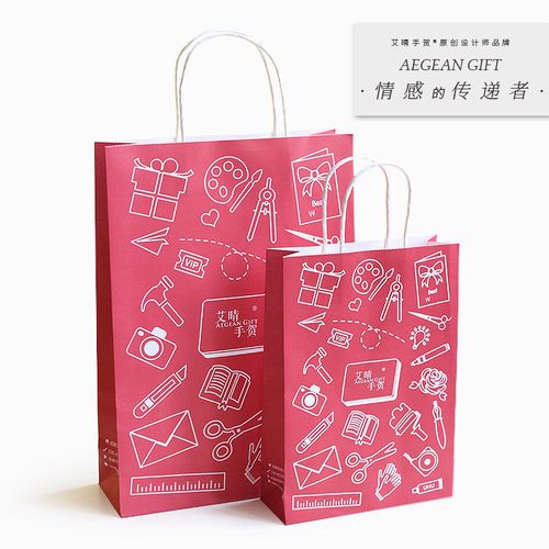 红色礼品手提袋 装a5a4尺寸贺卡礼物 定制印刷设计logo牛皮购物袋