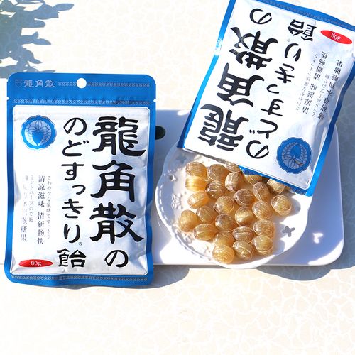 【进口】日本龙角散润喉糖果含片薄荷草本味80g清润硬糖