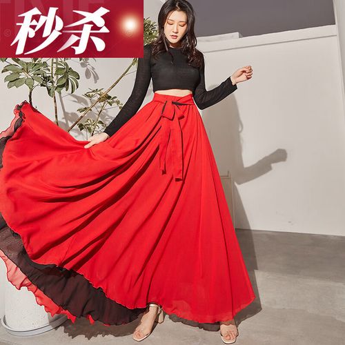 宾容(binrong)540度8米超大摆裙子跳舞两面穿雪纺半身裙新疆舞蹈