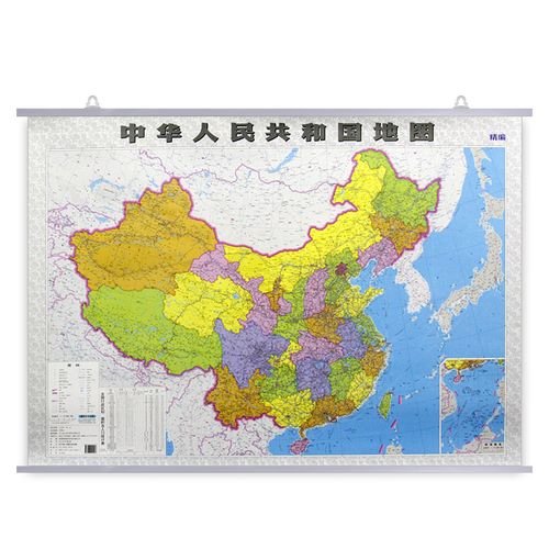 地图中华人民共和国地图 高清亚光覆膜护眼防水墙贴挂图学生地理图