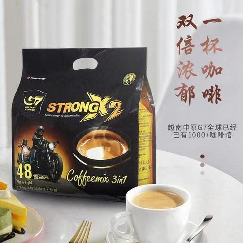 正品新鲜中原g7越南进口浓郁浓醇速溶三合一咖啡48杯