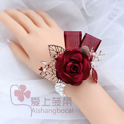 中式高级红色手腕花新娘结婚纱手花朵饰品伴娘姐妹团手环新郎胸花