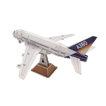 歼20战斗机飞机军事立体拼图航空拼装模型3d纸模玩具 空客a380客机