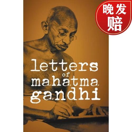 【4周达】letters of mahatma gandhi book