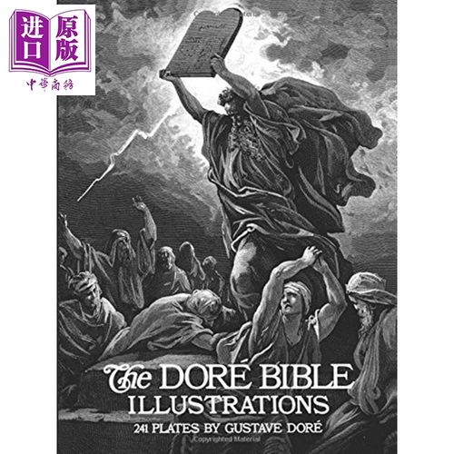 the dore bible illustrations 进口艺术 多雷插画黑白版画