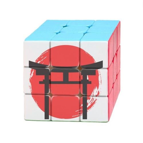 红黑牌坊抽象日本三阶魔方益智玩具游戏【15天内发货】