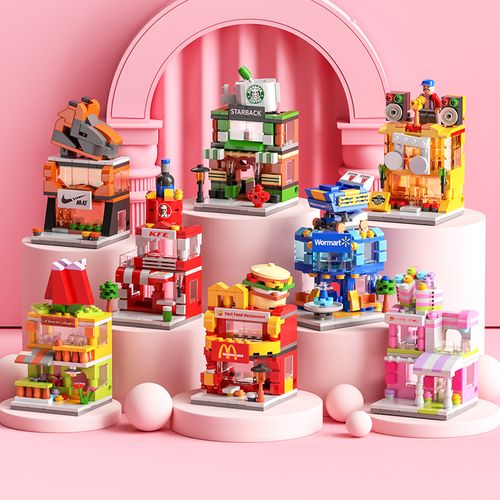 街景建筑网红爆款小颗粒拼装积木模型拼插女孩系列迷你甜品屋玩具
