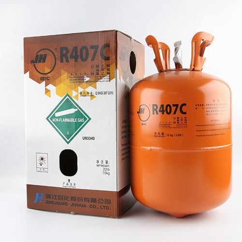 正品r407c制冷剂商用空调氟利昂冷媒雪种10kg一瓶起发