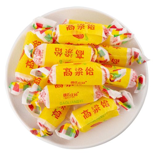 正宗品牌高粱山东特产零食糖果饴糖喜糖软糖糖果