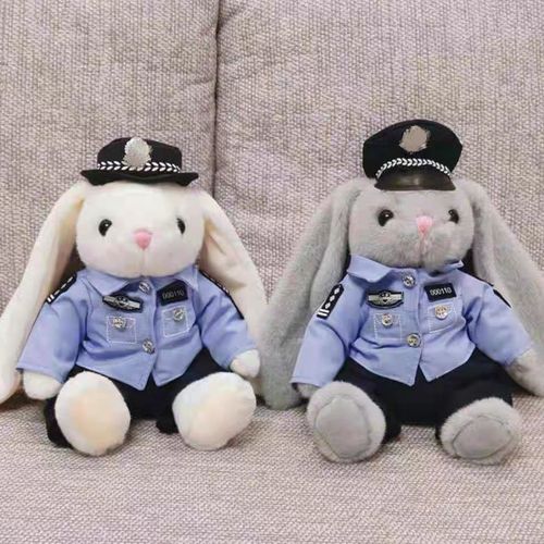 兔警官police制服警兔子毛绒玩具公仔纪念品节日礼物礼品定制【10天内