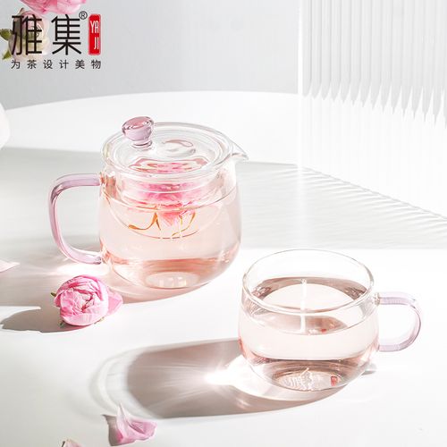 雅集茶具颜品壶一壶一杯女性玻璃泡茶壶花茶壶高硼硅耐热过滤茶壶
