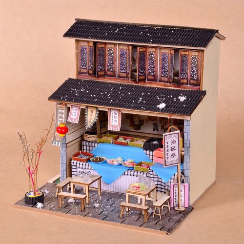 diy小屋手工制作木质房子拼装古建筑模型 创意礼品中式小屋