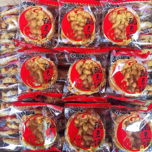 小猫咪豌豆粑四川特产豌豆饼油炸香酥脆月亮粑巴成都小吃怀旧零食