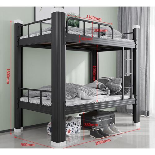 学生宿舍双层床两层上下铺高低床员工寝室铁艺双人床单人铁架子床 900