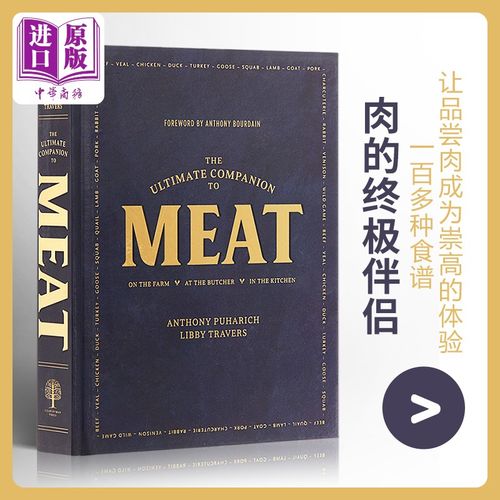 the ultimate companion to meat anthony puharich