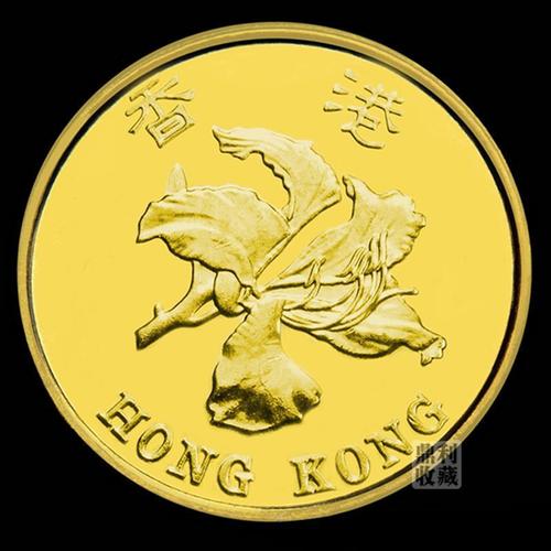 真币 中国香港1毫10分 17.5mm亚洲各国外币硬币钱币收藏真品真钱