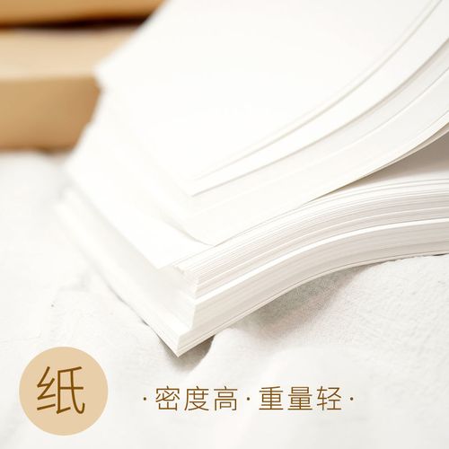 【巴川纸】日本工艺出sheen神器手绘高密度a4a5纸薄层纸析彩墨用