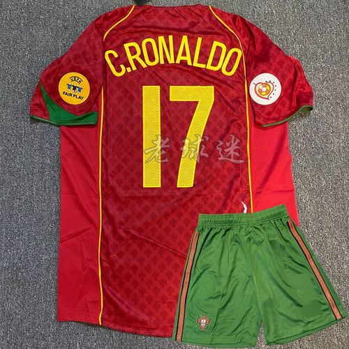 阔将2004欧洲杯葡萄牙主场短袖球衣菲戈鲁伊科斯塔 c罗复古足球服定制