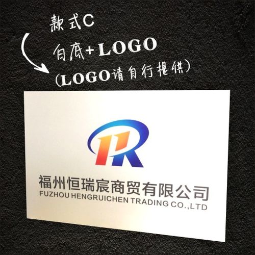 泡沫板广告_公司牌匾临时泡沫板pvc拍照公司门牌定制logo广告牌kt板