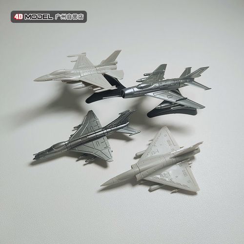 正版4d拼装1/144中国歼6歼7战斗机模型f16幻影2000玩具飞机小摆件
