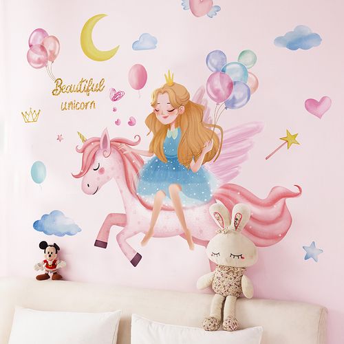 梦幻独角兽少女心房间装饰品卡通可爱墙贴纸儿童房背景墙自粘墙纸