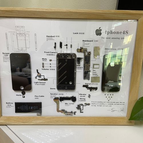 iphone4s拆机真机装饰画 苹果装裱收藏 拆解图 实木 收藏