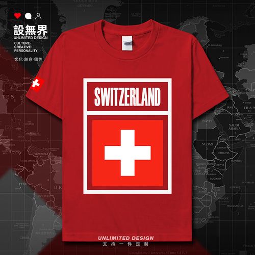 瑞士switzerland swiss国家国旗短袖t恤男女夏装圆领衣服设 无界