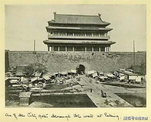 原创老照片晚清时期的北京正阳门有十八年是美国管辖的禁地