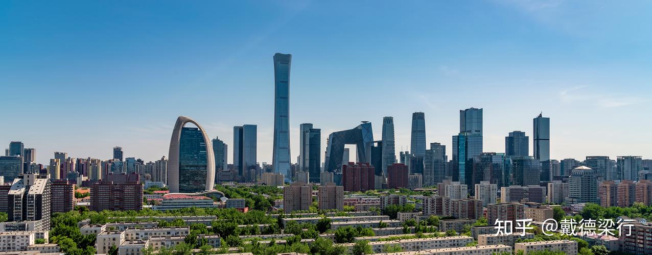 戴德梁行深度解读北京市城市更新条例