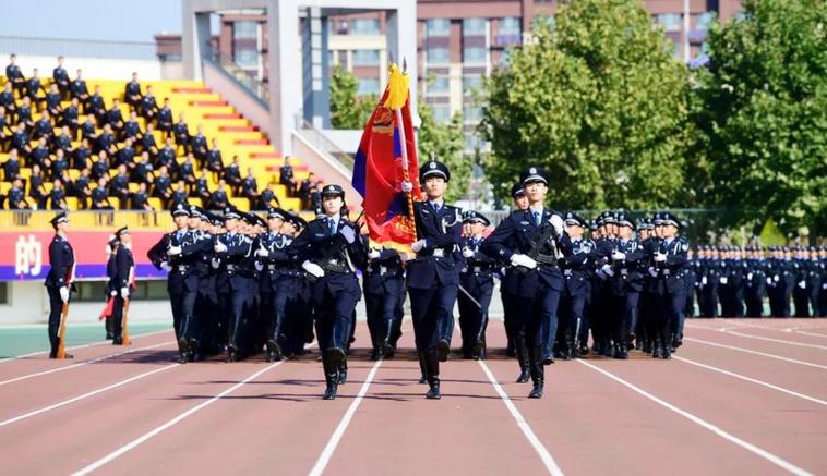山东警察学院举行2021级新生校阅仪式