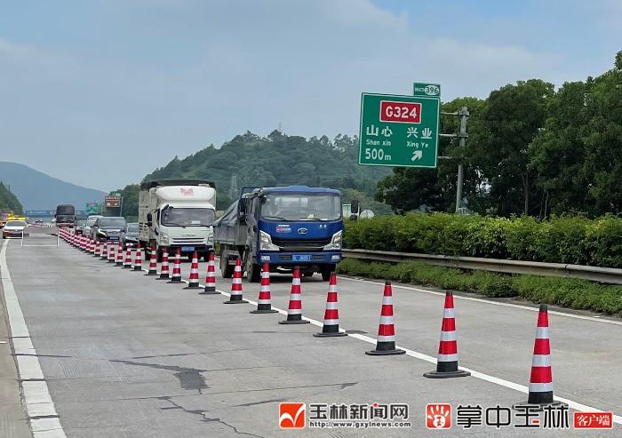 g80广昆高速公路兴业至玉林段路面改造