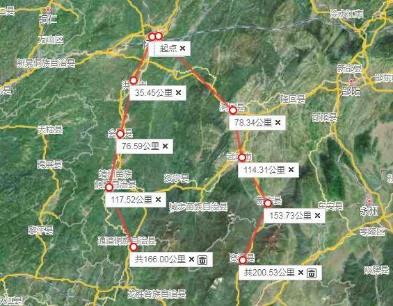 怀桂高铁已纳入国家铁路规划!|怀化|桂林_网易订阅