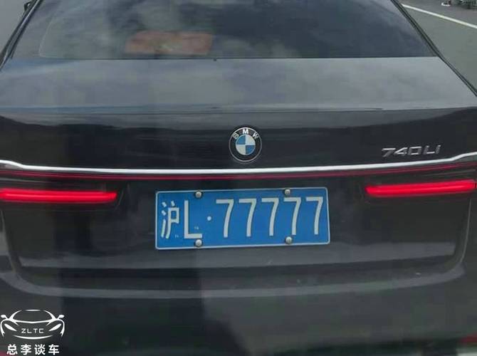 上海最牛的77777车牌,这些牛牌都在什么车上?您见过几辆?_参考