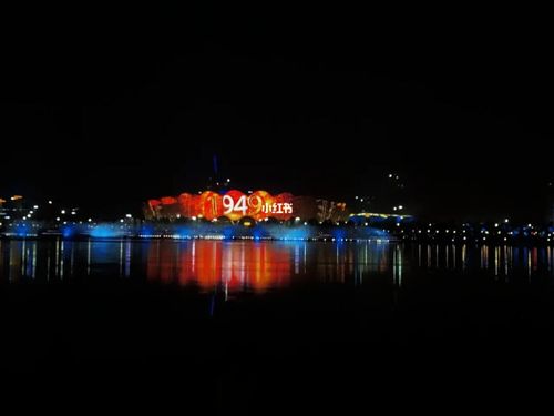 西安奥体中心音乐喷泉也可以说是水光秀,每天晚上八点半一场,九点二