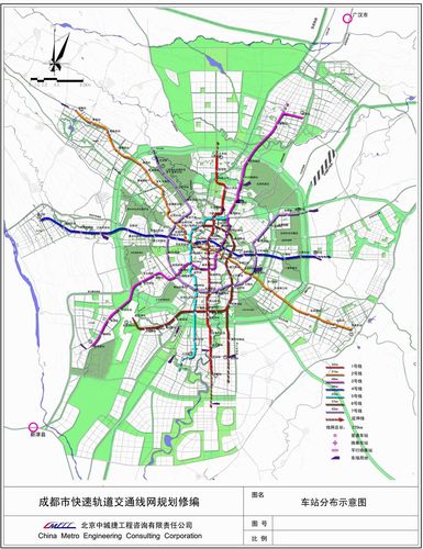 成都市地铁7条线规划走向图