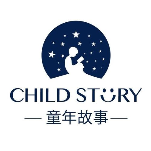 童年故事childstory