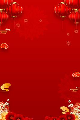 红色灯笼2022年虎年新年春节过年海报背景