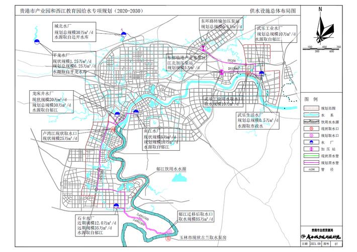 贵港市产业园和西江教育园给水专项规划20202030