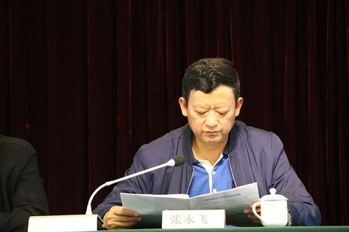 转作风促跨越 丽江市召开政法工作新闻发布会