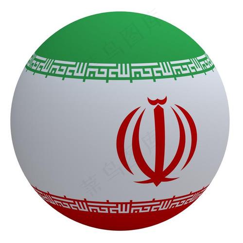 伊朗国旗上的球 孤立在白色