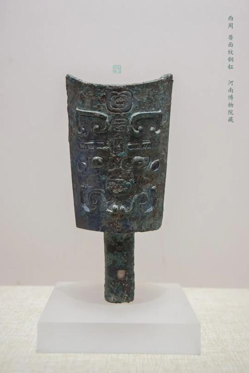 西周兽面纹铜钲 河南博物院藏