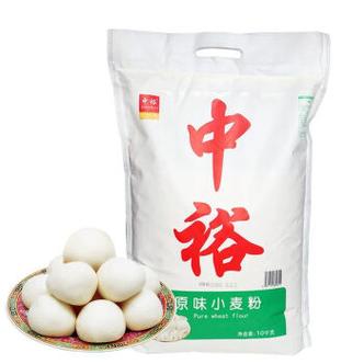 xywlkj中裕味小麦粉10kg家用通用白面食中筋面粉包子馒头饼水饺山东