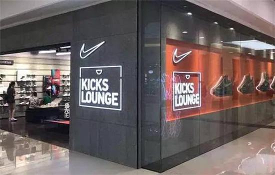 kicks lounge 是耐克的高端店铺,呈现nike,jordan等耐克旗下经典,限量