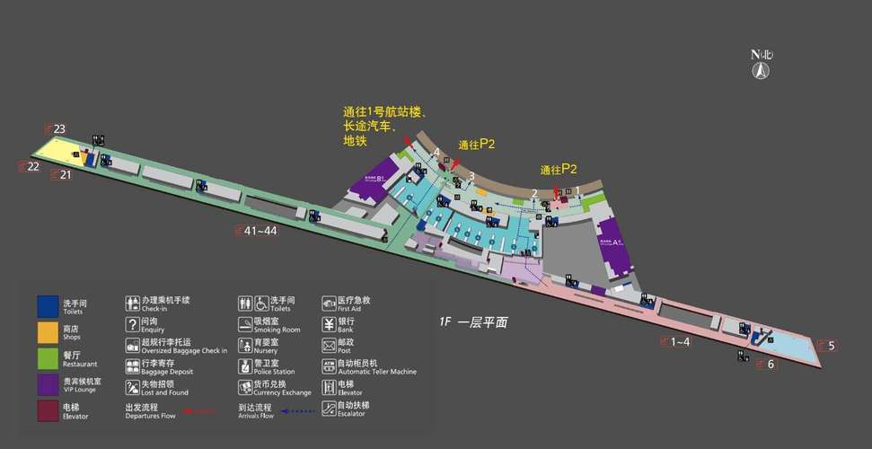 南京t2航站楼哪个停车区距离接机最近