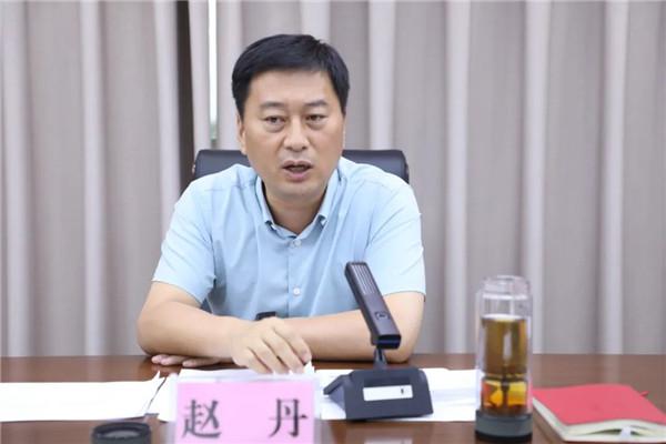 清丰县委副书记县长赵丹主持召开2022年专项债项目推进会