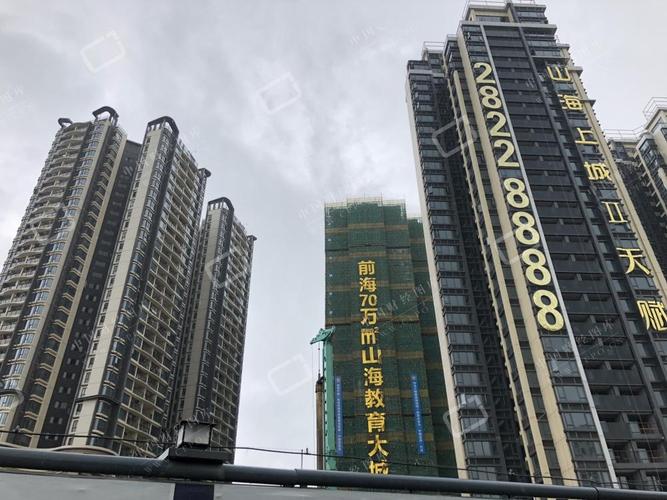 2018年8月16日,康达尔集团旗下房地产项目山海上城二期工程正在深圳