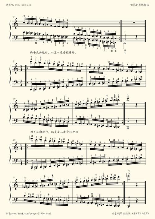 钢琴谱 - 哈农钢琴练指法40-半音阶