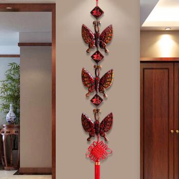 品木质蝴蝶墙上装饰品玄关餐厅墙面客厅入户门口中国结过道壁挂挂件