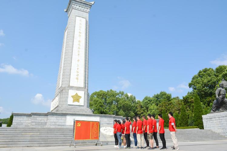 中午,实践团一行来到红安县革命烈士陵园黄麻起义和鄂豫皖苏区革命
