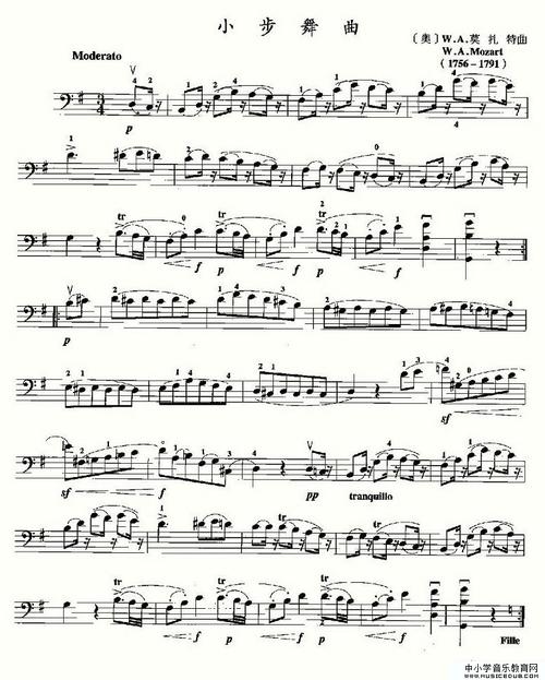 小步舞曲莫扎特作曲版大提琴独奏谱